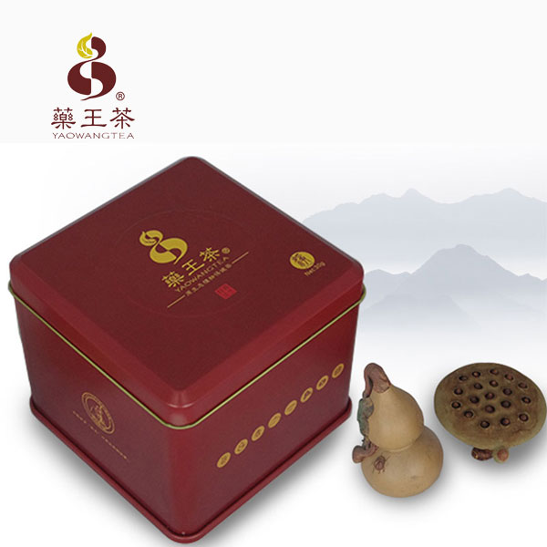 红铁盒.jpg 红铁盒.jpg