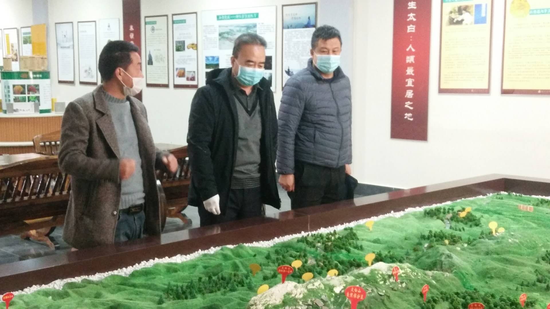 微信图片_20200310133409.jpg